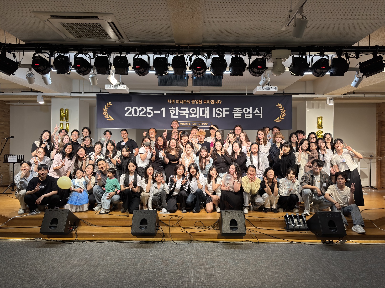 서울 신우회 7